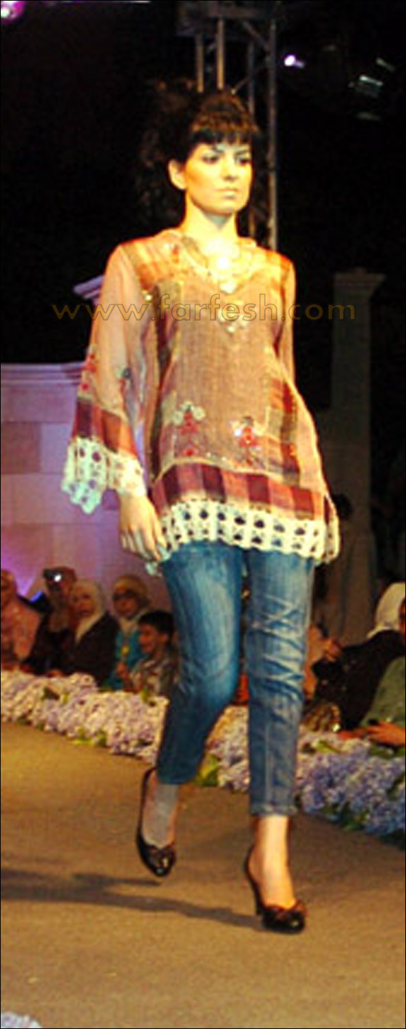 فرفش يعرض أزياء صيف 2008 من دمشق..101