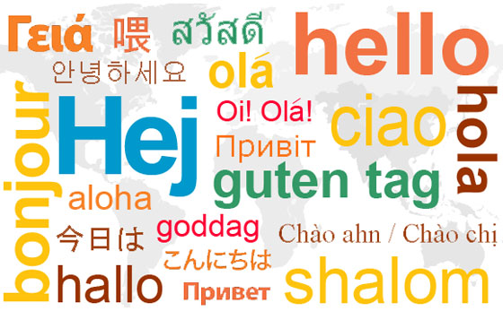 ما أهمية تعلم اللغات الاجنبية   موضوع